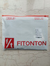 FitonTon2件裝背心男夏季薄款7A抑菌冰絲跨欄男士背心無(wú)袖打底運(yùn)動(dòng)汗衫 曬單實(shí)拍圖