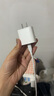 紫米蘋果充電器充電頭快充數(shù)據(jù)線套裝20W適用iphone16/15/14/13/12ProMax手機(jī) 【蘋果6-14系列】1.5米快充套裝 曬單實(shí)拍圖