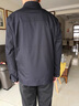 羅蒙高端行政夾克男士2025春秋季商務(wù)休閑外套領(lǐng)導書(shū)記干部款中年茄克 藏青色 翻領(lǐng) XL (180) 【建議140-155斤】 曬單實(shí)拍圖