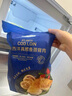 Member's Mark 大西洋真鱈魚(yú)頸背肉 1kg 1kg 曬單實(shí)拍圖