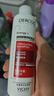薇姿（VICHY）爆蓬紅標洗發(fā)水豐盈蓬松無(wú)硅油生姜洗發(fā)水 強韌發(fā)根改善細軟塌 曬單實(shí)拍圖