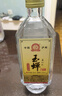 玉蟬老酒 玉蟬大曲酒80版 濃香型白酒 52度 500ml*6瓶 整箱裝 固態(tài)發(fā)酵 曬單實(shí)拍圖