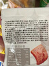 不二寶貝 兒童牛肉午餐肉火腿腸搭兒童寶寶嬰兒幼兒零食早餐120g 曬單實(shí)拍圖