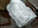 [芬必得] 布洛芬緩釋膠囊 0.3g*20粒/盒 頭痛關(guān)節痛牙痛神經(jīng)痛痛經(jīng)感冒發(fā)熱 1盒裝 曬單實(shí)拍圖