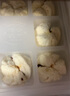 稻香誠(chéng)制香港稻香叉燒包360g廣式港式早茶點(diǎn)心 早餐包子 兒童面點(diǎn) 方便菜 曬單實(shí)拍圖
