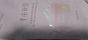 半畝花田失重玫瑰磨砂膏15g（去角質(zhì)煙酰胺磨砂膏身體） 曬單實拍圖