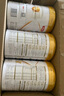 伊利金領(lǐng)冠育護3段960g嬰幼兒配方奶粉1-3歲升級加量裝 3段 育護 960g 6罐 曬單實拍圖