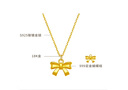 禮意久久LiYi99黃金999足金在逃公主項(xiàng)鏈女生日禮物女生七夕情人節(jié)禮物2025新款 七夕禮物送女友七夕節(jié)禮物送老婆生日禮物女送女朋友 【999足金吊墜+925銀鏈】 曬單實(shí)拍圖