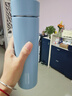 炊大皇保溫杯 316L醫(yī)用級不銹鋼茶水分離商務(wù)便攜保溫杯 淺藍色 490ml 曬單實拍圖