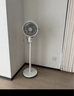 艾美特（AIRMATE）【小暴風(fēng)】空氣循環(huán)扇大風(fēng)量搖頭電風(fēng)扇家用臺(tái)式落地扇升級(jí)加高換氣輕音柔風(fēng)小風(fēng)扇 FA18-X115 曬單實(shí)拍圖