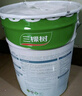 三棵樹漆（SKSHU）乳膠漆內(nèi)墻凈味竹炭防霉易擦洗二合一墻面漆室內(nèi)油漆涂料 18L 曬單實(shí)拍圖