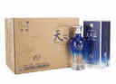 洋河 藍(lán)色經(jīng)典天之藍(lán)52度480ml*2瓶禮盒裝 綿柔濃香型白酒 曬單實(shí)拍圖