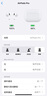 Apple/蘋果 AirPods Pro (第二代) 搭配MagSafe充電盒 (USB-C) 蘋果耳機(jī) 藍(lán)牙耳機(jī) 適用iPhone/iPad/Mac 曬單實(shí)拍圖