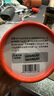 Maxinatal美多棒CBP兒童成長(cháng)奶粉學(xué)生青少年高鈣乳鐵蛋白益生元奶粉30g*3條 曬單實(shí)拍圖