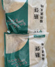 悅味紀 榆林鎮筋餅350g*3包 共60張 烤鴨餅手抓卷餅春餅 早餐半成品 曬單實(shí)拍圖