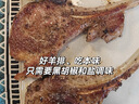 澇河橋 供港寧夏灘羊半扇羊排凈重3斤/袋 生鮮羊肉燒烤食材 曬單實(shí)拍圖