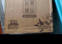 清風(fēng)抽紙 絲柔4層80抽*18包S碼 衛(wèi)生紙巾 餐巾紙抽 整箱 新老包裝交替 曬單實拍圖