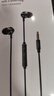 綠聯(lián)有線(xiàn)耳機入耳式3.5mm接口耳機游戲吃雞K歌音樂(lè )耳機 支持線(xiàn)控適用于iPhone華為小米oppoEP105 曬單實(shí)拍圖