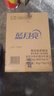 藍(lán)月亮洗衣液12斤套裝：亮白增艷薰衣草3kg瓶+1kg袋*3 曬單實(shí)拍圖