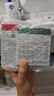 達爾膚（DR.WU）杏仁酸先酸后護套裝 精華8%+B5面霜抗痘凈閉口修護送女友禮物 曬單實(shí)拍圖