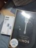 美的（Midea）電動(dòng)牙刷S1PX星空灰成人/學(xué)生4支刷頭180天續(xù)航磁懸浮聲波馬達(dá)牙齒清潔七夕情人節(jié)禮物送男友女友 曬單實(shí)拍圖