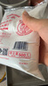 三象水磨秈米粉(粘米粉) 腸粉專(zhuān)用粉 年糕蘿卜糕原料 500g 泰國進(jìn)口 曬單實(shí)拍圖