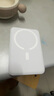 倍思【3C認(rèn)證】磁吸充電寶Magsafe無線 22.5W快充移動(dòng)電源10000毫安可上飛機(jī)適用于蘋果16/15/14手機(jī) 曬單實(shí)拍圖