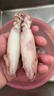 籽烏滿(mǎn)籽小海兔新鮮無(wú)沙海兔子章魚(yú)墨魚(yú)小管撈汁燒烤 原籽-籽烏99%帶籽 500g(凈重） 30只裝 曬單實(shí)拍圖