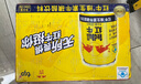 紅牛（RedBull）維生素?；撬犸嬃?250ml*24罐 功能飲料 曬單實(shí)拍圖