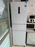 美的（Midea）283白色三門三開門大容量家用小型電冰箱一級(jí)能效風(fēng)冷無霜租房小冰箱多門以舊換新【國(guó)家補(bǔ)貼】 曬單實(shí)拍圖