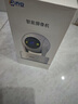 喬安800萬像素攝像頭監(jiān)控?zé)o線wifi網(wǎng)絡(luò)高清夜視監(jiān)控器360度無死角帶夜視全景云臺家用AI監(jiān)控手機(jī)遠(yuǎn)程 曬單實(shí)拍圖