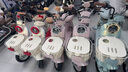 雅迪【重磅新品】冠能S 熱浪70  電動(dòng)自行車(chē)高顏值時(shí)尚通勤代步小型智能電動(dòng)車(chē)【門(mén)店自提】 顏色到店自選 曬單實(shí)拍圖