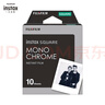 INSTAX富士instax立拍立得 方形相紙 黑白單包裝10張 (適用于SQUARE系列相機 手機照片打印機SP-3) 曬單實(shí)拍圖