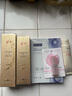 婷美小屋人參酵母水乳套裝改善暗沉保濕補水女士護膚化妝品禮盒套盒禮物 精華露+乳液 曬單實(shí)拍圖