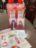 力士（LUX）小紅帽 田曦薇同款香氛洗發(fā)水280ml無(wú)花果鈴蘭 清爽蓬松京東自營(yíng) 曬單實(shí)拍圖