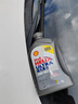 殼牌（Shell）全合成機(jī)油超凡喜力0W-40 API SP A3/B4級(jí) 1L灰殼保養(yǎng)香港進(jìn)口 曬單實(shí)拍圖