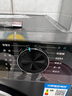 海爾（Haier）云溪3.0【25年旗艦新品】小紅花系列超薄滾筒洗衣機(jī)全自動(dòng)直驅(qū)變頻10公斤慕斯洗國家補(bǔ)貼懶人洗37E 【37E單洗】高1.15洗凈比+藍(lán)盾除菌+智能投放 曬單實(shí)拍圖