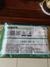 羊小柒 寧夏灘羊 羔羊原切羊肉卷凈重2斤 羊肉片火鍋食材清真 曬單實(shí)拍圖