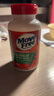 Move Free益節維骨力綠瓶120粒氨糖軟骨素含MSM 美國原裝進(jìn)口 成人中老年人 【熱銷(xiāo)爆款】綠瓶氨糖120粒 曬單實(shí)拍圖