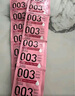 岡本（OKAMOTO）超薄避孕套 001超潤滑6片 男女用成人情趣計生用品0.01mm安全套套 曬單實(shí)拍圖