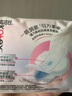 高潔絲【量大必入】萬(wàn)有引力衛(wèi)生巾240mm6片*8包日用姨媽巾京東自營(yíng)旗艦 曬單實(shí)拍圖