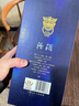 汾酒 青花25 清香型白酒 42度 475mL*6瓶 整箱裝 曬單實(shí)拍圖