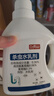 巨奇下水道殺蟲劑抗基孔肯雅熱室內(nèi)管道地漏除小飛蟲蛾蚋500m滅蛾蠓 曬單實拍圖