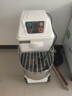 FEST商用和面機全自動(dòng)揉面機雙速雙動(dòng)打面機大容量電動(dòng)拌面機活面粉包子饅頭披薩變頻攪拌機 20升【10-20斤和面量】帶定時(shí)標準款 曬單實(shí)拍圖