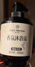 1號會(huì )員店香氛沐浴露0皂基氨基酸配方溫和清潔持久留香煙雨茉莉500ml 曬單實(shí)拍圖