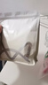 貓人【首次免洗即穿】女士內(nèi)褲女純棉抑菌中腰無痕大碼少女三角褲 XL 曬單實(shí)拍圖