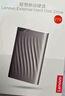 聯(lián)想（Lenovo）4TB 移動(dòng)硬盤(pán)F508 USB3.2Gen1  2.5英寸機械硬盤(pán) 筆記本電腦外接 文件照片備份外置存儲 曬單實(shí)拍圖