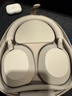 索尼（SONY）WH-1000XM5【政府補貼】頭戴式無(wú)線(xiàn)降噪耳機 AI智能降噪 鉑金銀 曬單實(shí)拍圖