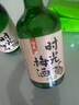江記酒莊 時(shí)光梅酒果酒 330ml 單瓶裝 8度 微醺果酒 伴手禮 曬單實(shí)拍圖