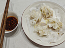 華田禾邦內蒙清真牛肉燒麥 320g 8個(gè) 糯米干蒸燒賣(mài)生煎包速食早餐半成品 曬單實(shí)拍圖